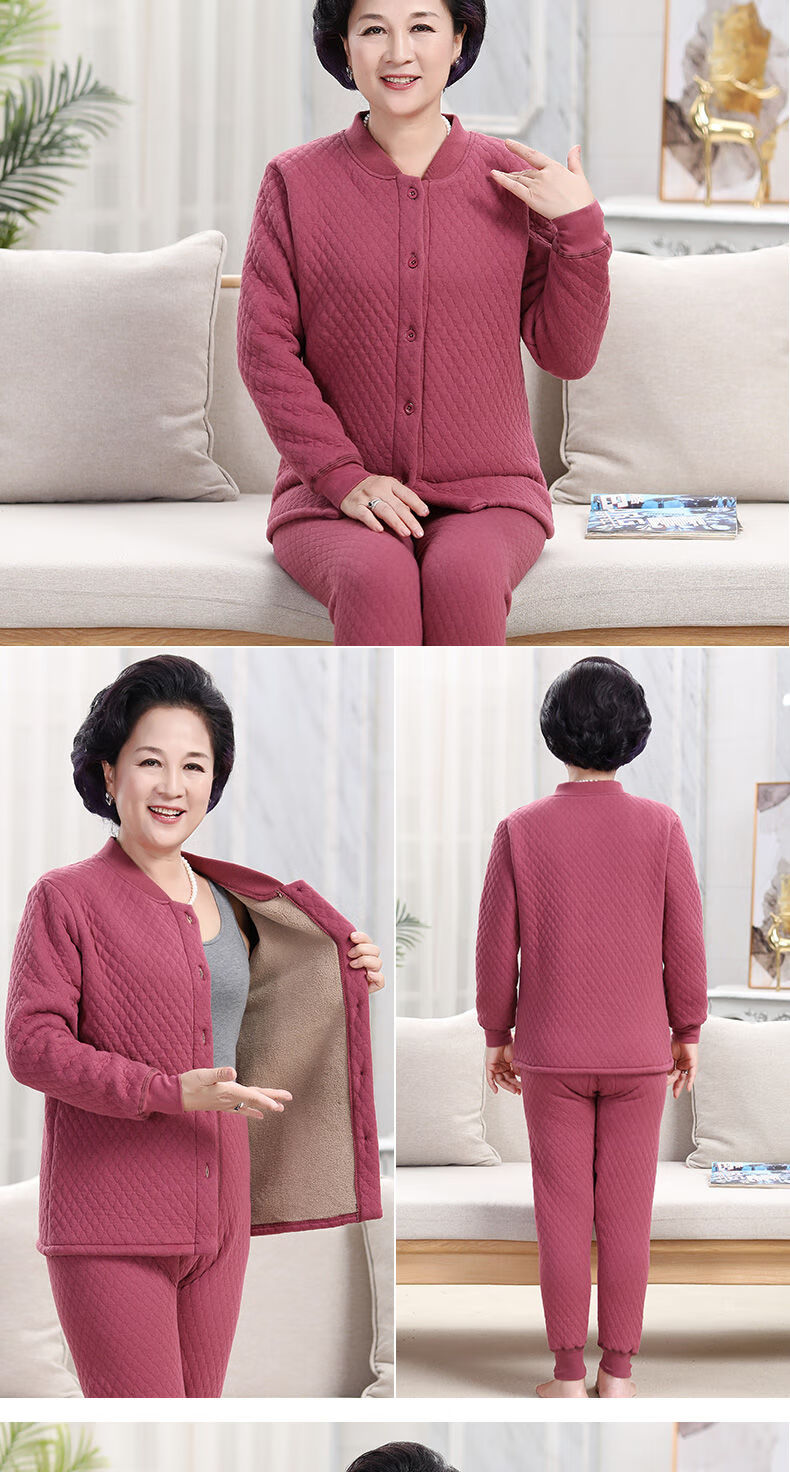 内衣加绒加厚开衫套装妈妈三层夹棉宽松秋衣秋裤奶奶冬季巨厚空气棉