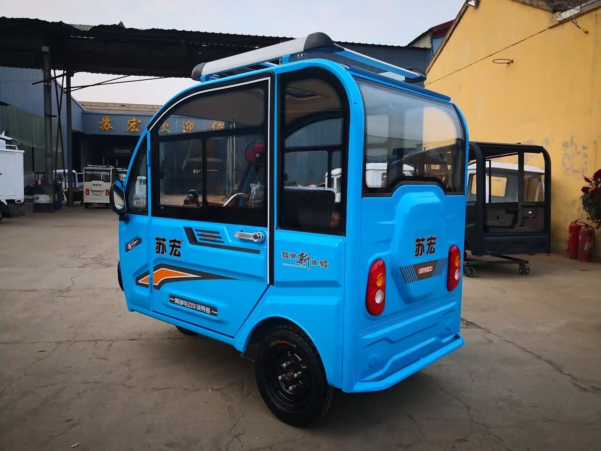 新款全封闭电动三轮车客家用接送学生双排电瓶车代步车带蓬车 标配(裸