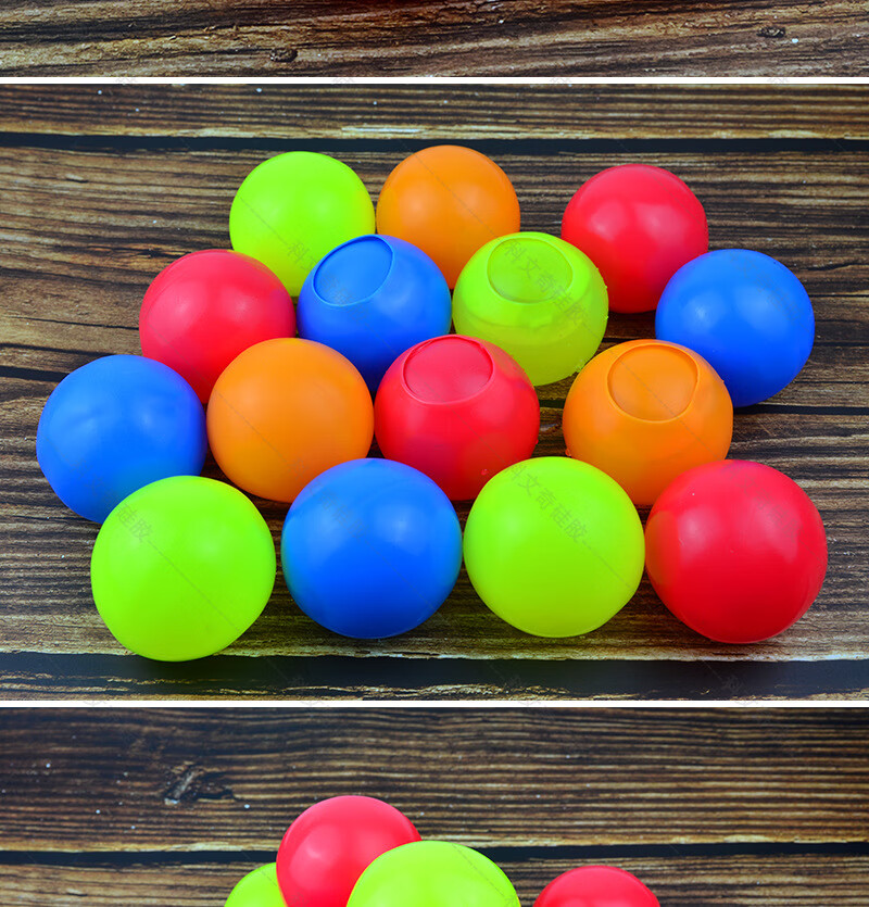 新品硅胶水球儿童玩具波波球发泄减压硅胶海洋球打水仗水爆球 怀旧