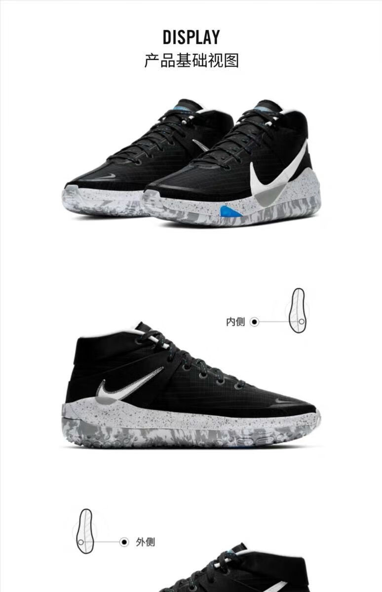 耐··克ni··ke杜兰特13代男女鞋篮球之星kd13户外实战磨透气减震