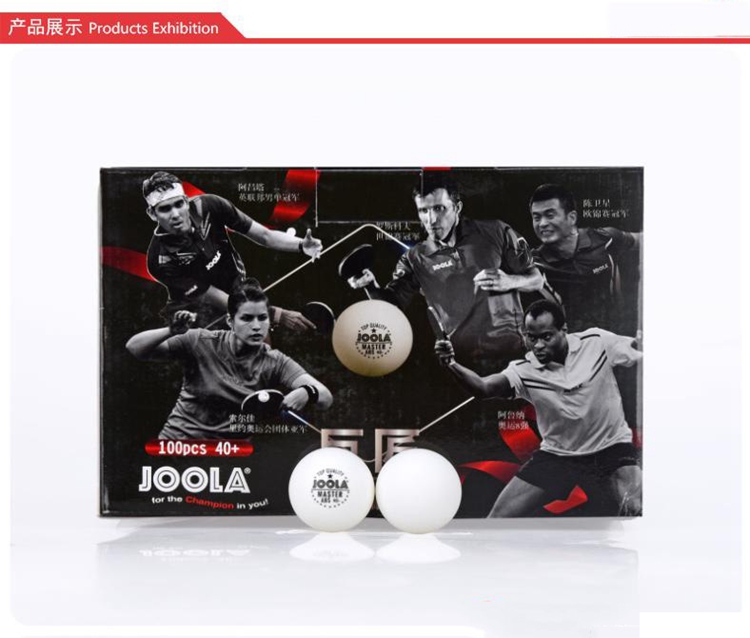 joola优拉尤拉乒乓球航天乒乓球joola优拉尤拉一星新材料40巨匠1星