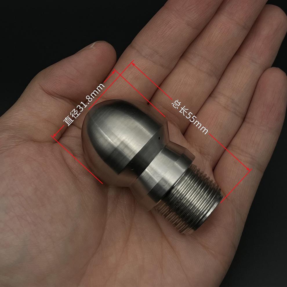 管道疏通水老鼠高压清洗车机市政下水道物业蘑菇头喷头冲洗1前6后定制
