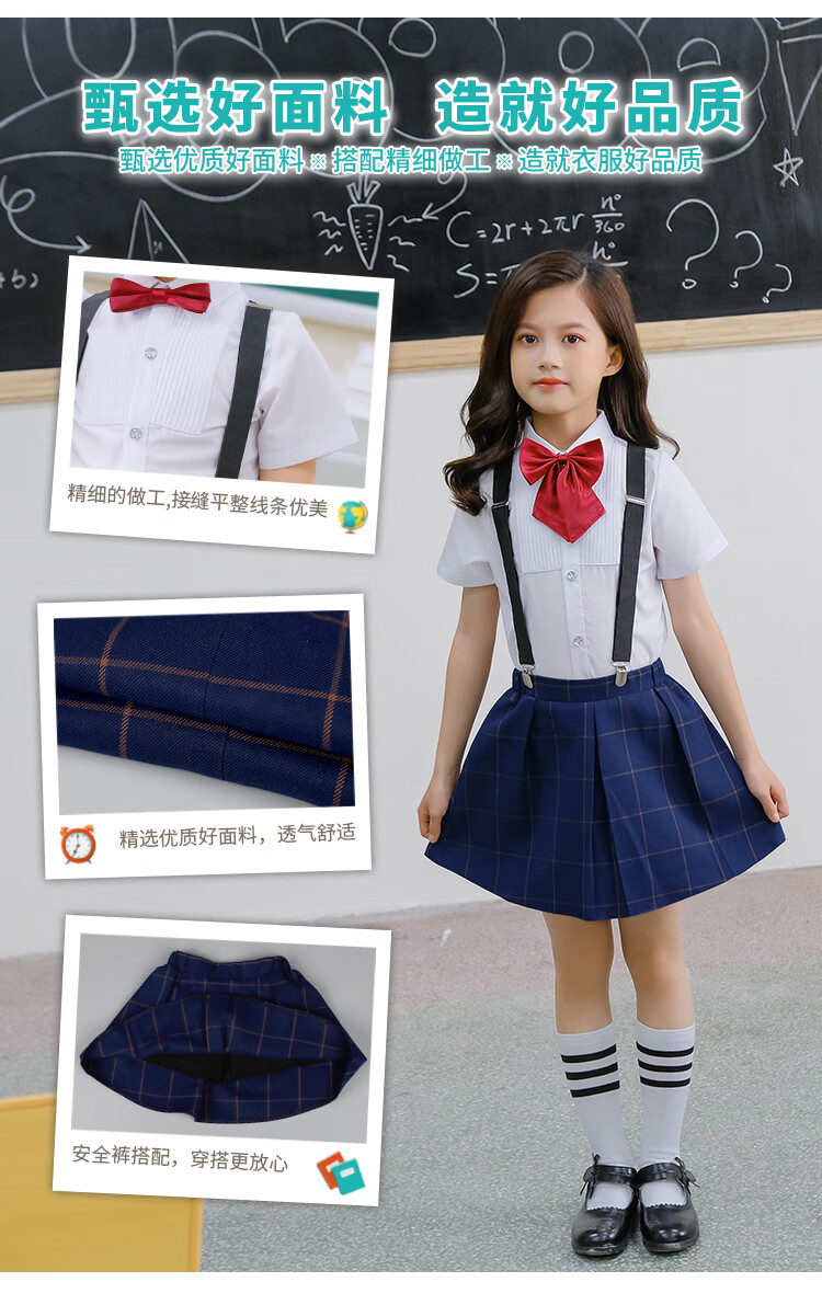 温格奥 儿童礼服校服班服男童女童花童礼服主持人礼服六一儿童节演出