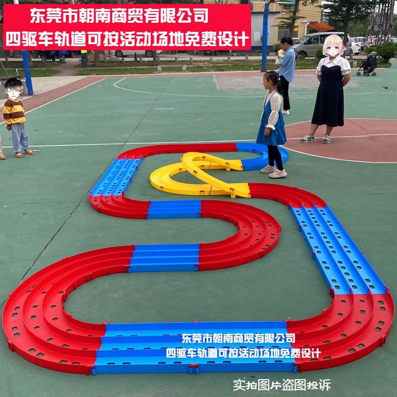 5069eb57a01b9504.jpg