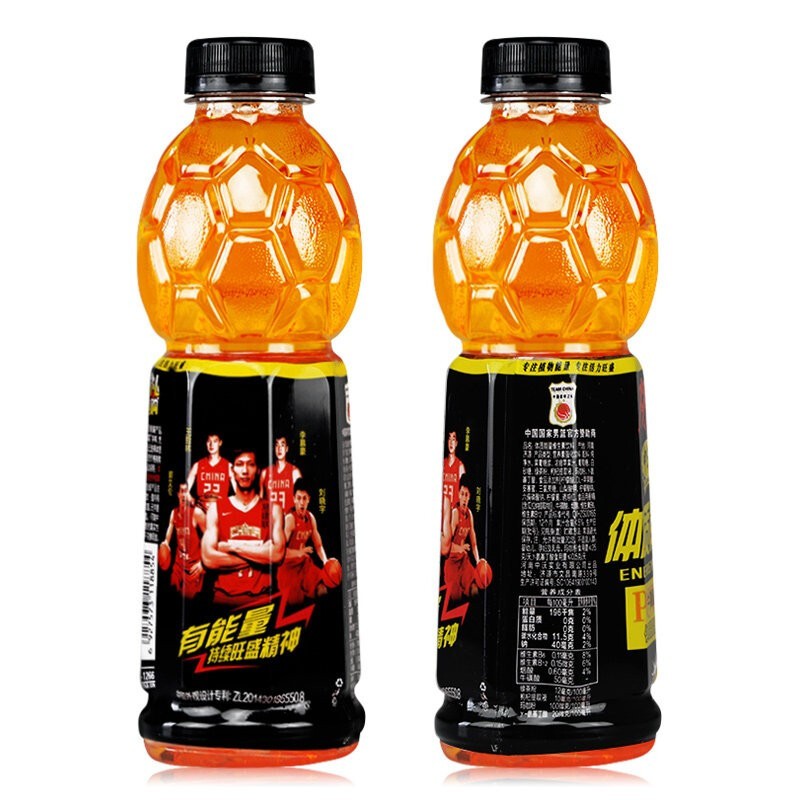 中沃体质能量牛磺酸强化型维生素饮料600ml*8瓶箱装运动功能饮料 8瓶