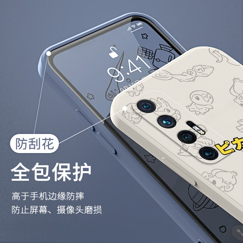 hoyvlae适用于小米10s手机壳液态硅胶软壳全包防摔小米10s保护套创意
