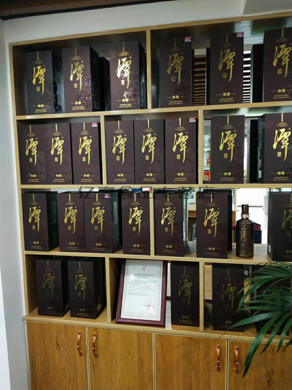 四川古蔺仙潭酒53度仙潭酒和谐酱香型53度500ml6白酒水收藏升值礼500