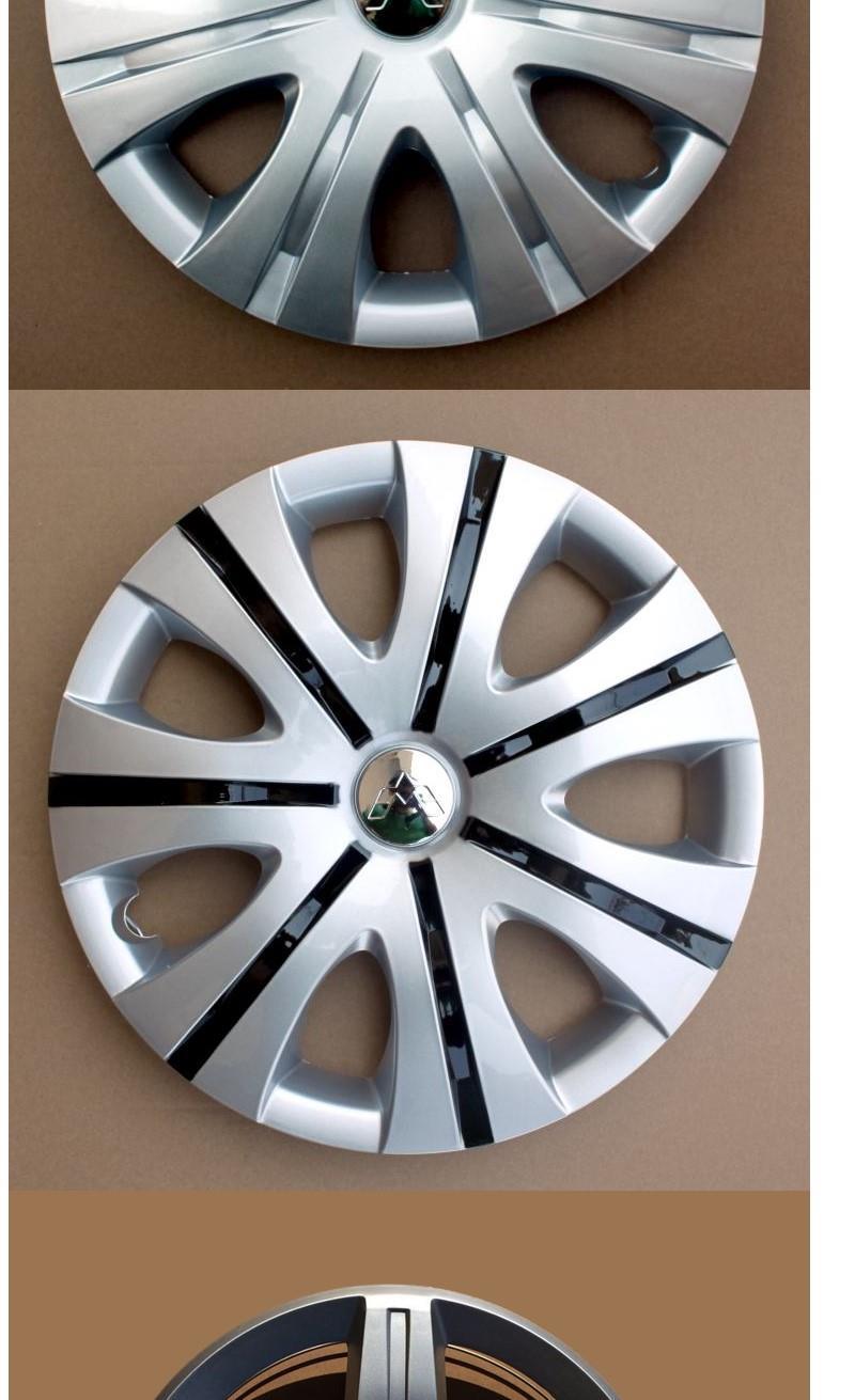 兰桂坊五菱宏光轮毂盖14寸钢圈专用塑料装饰罩轮胎帽汽车车轮罩壳盖py