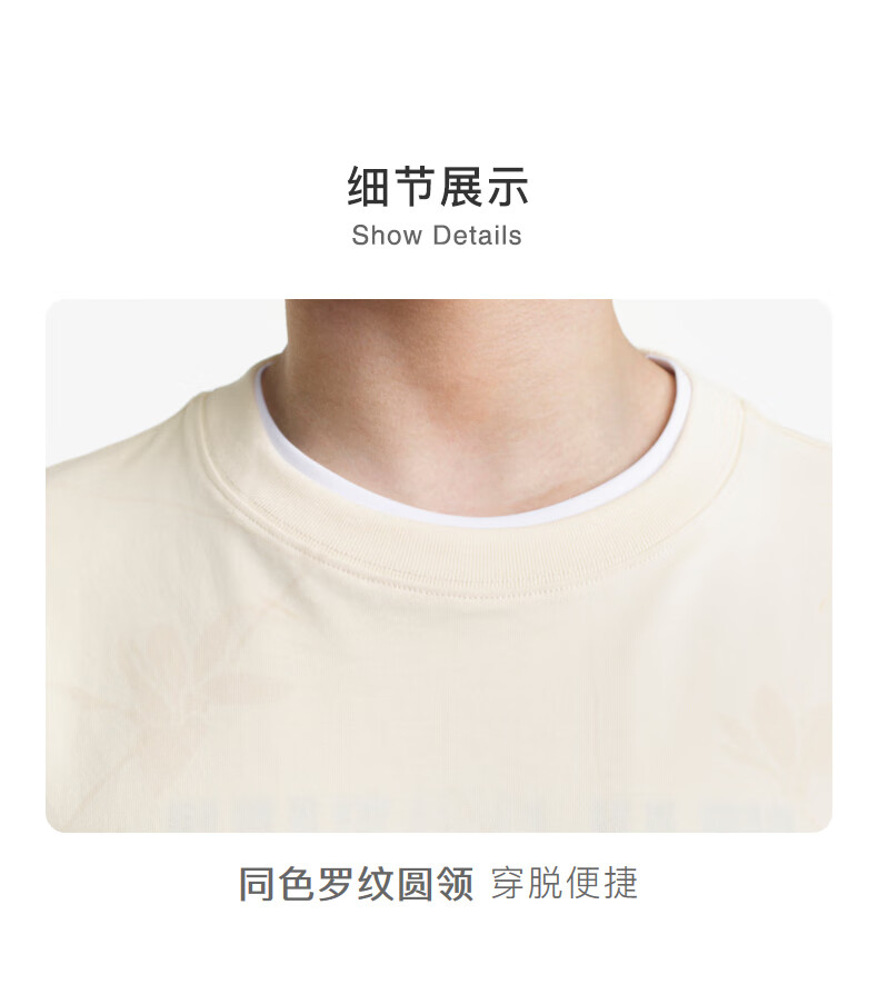 97f6c9c854e834af.jpg