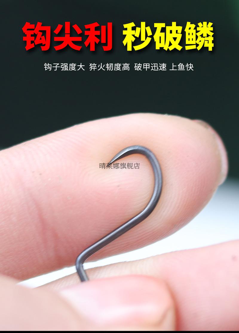 威武飞鱼甲鱼钩蚂蚁小钩锋利钓鳖打团鱼鲇鱼划鱼钩子 jyg324甲鱼钩(20