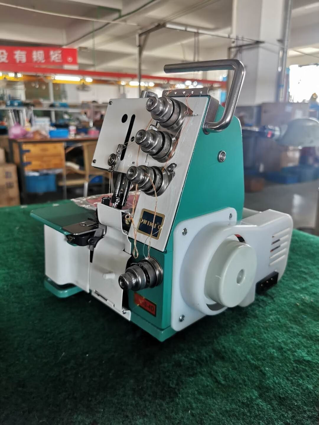 家用四线三线锁边机电动台式包缝机码边机小型缝纫拷边包边机 四线加