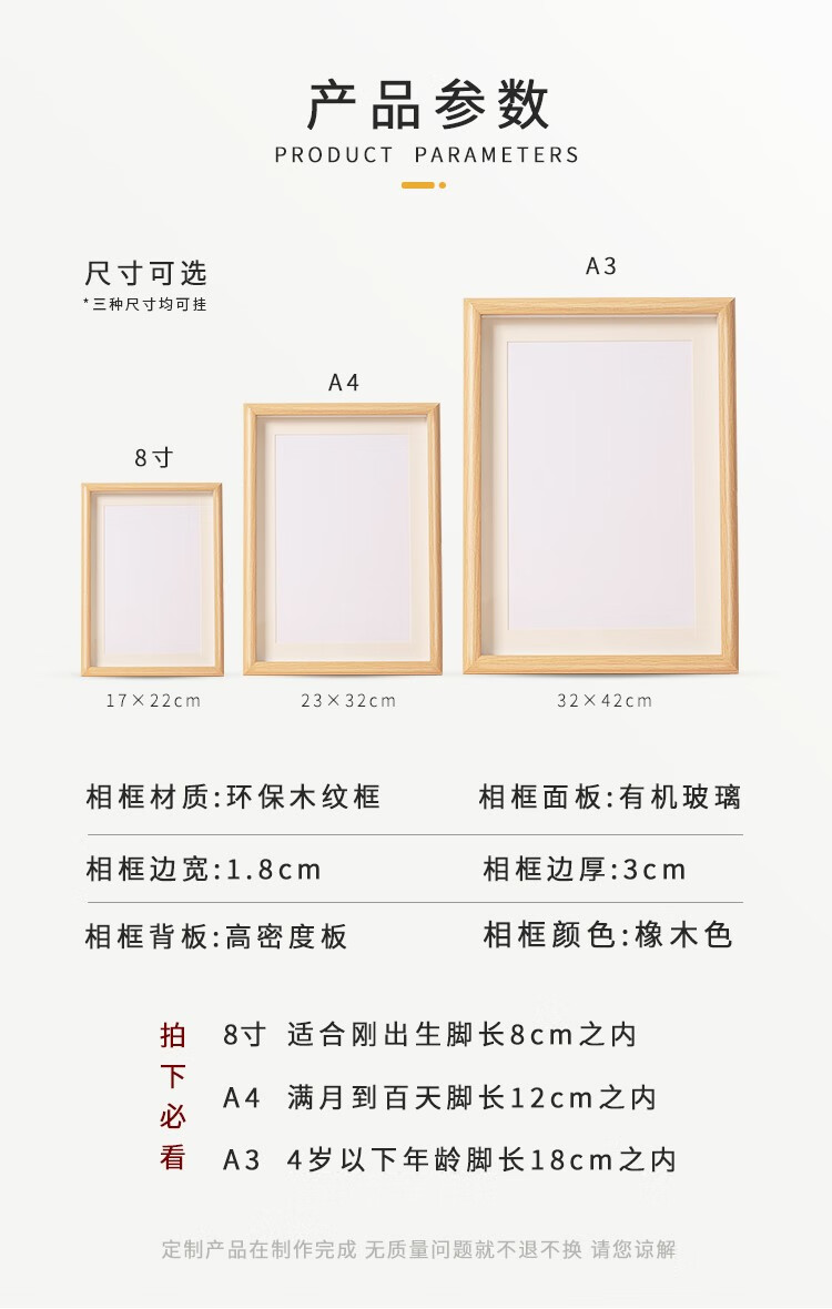 4c3f59a07ba284e7.jpg