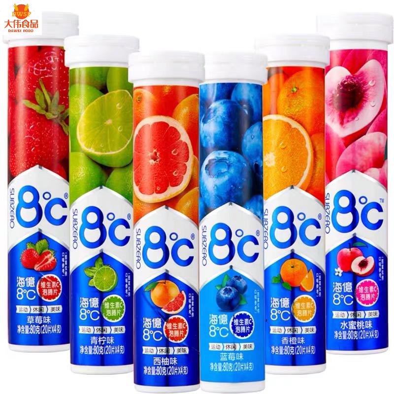 5折海亿8度c维生素vc泡腾片固体汽水饮料水果味品香橙水蜜桃80g8瓶