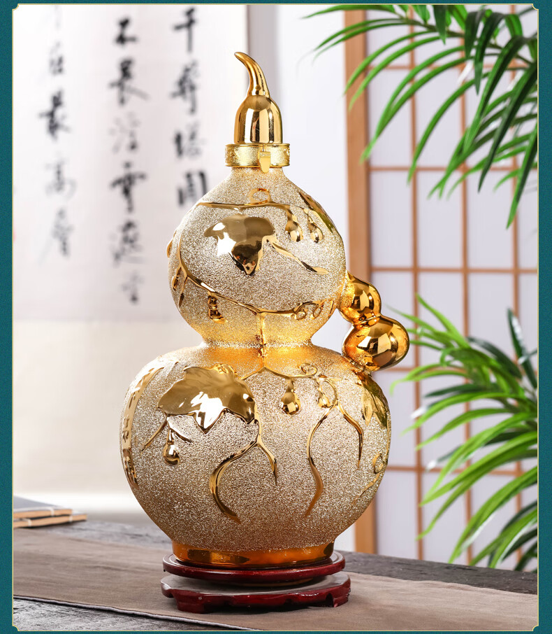 酒坛子陶瓷葫芦酒瓶家用陶瓷酒坛子3510斤装景德镇磨砂金空壶复古白酒