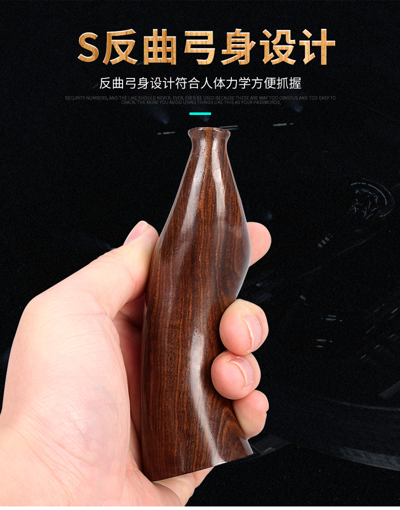 木制原木扁皮弓反曲精准飞虎叉弹弓器野外竞技弹弓架檀木飞虎实战套餐
