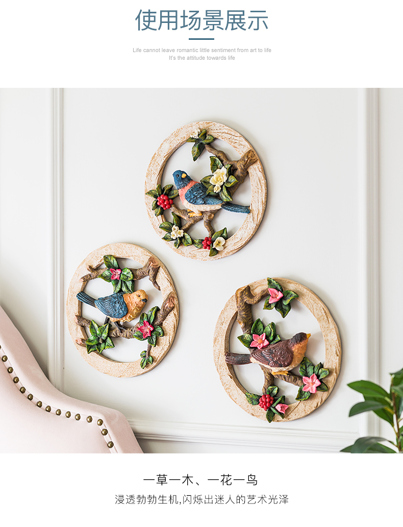 慧心巧聚墙面墙上遮墙壁瑕疵装饰品挂件挂饰创意遮挡破洞墙饰房间壁挂