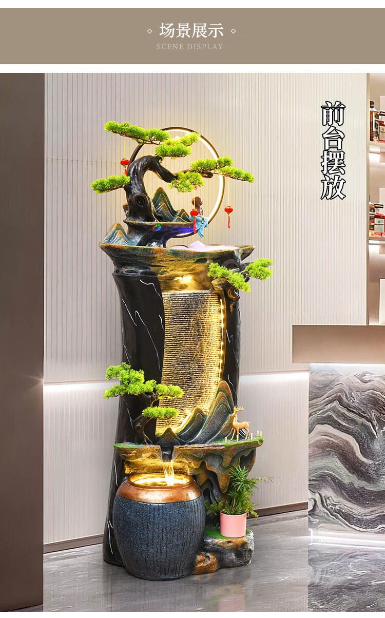 假山流水喷泉加湿器室内客厅阳台办公室装饰落地景观摆件乔迁 5198