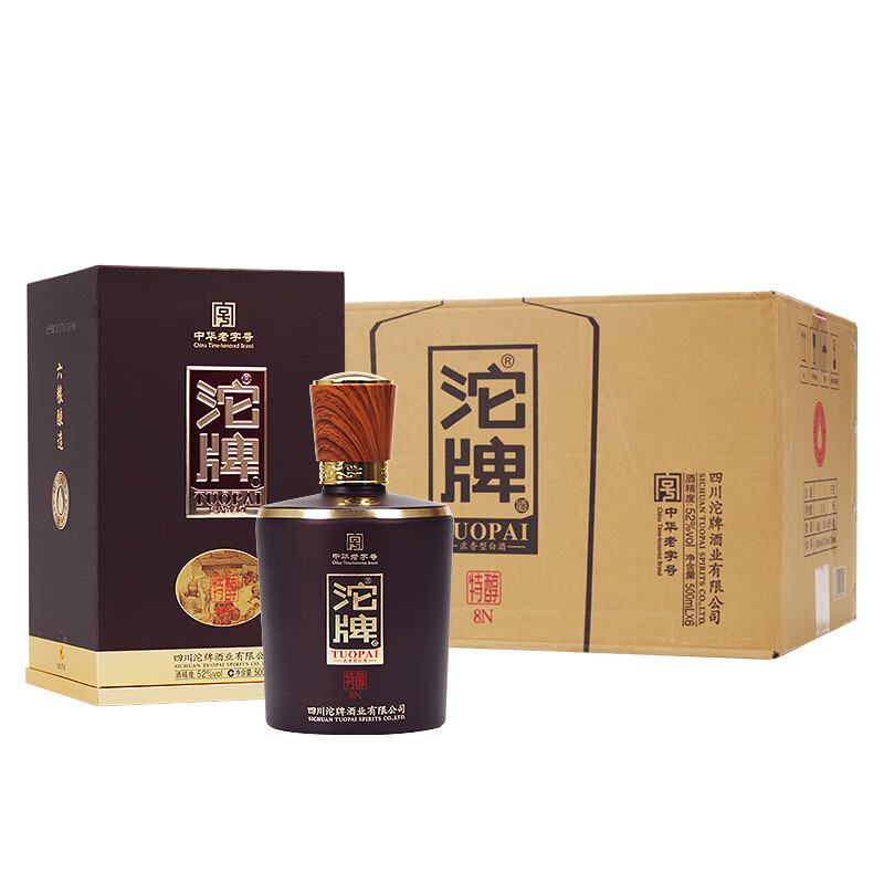 沱牌舍得酒业出品特醇浓香型商务收藏送礼白酒特醇8n52度单瓶装