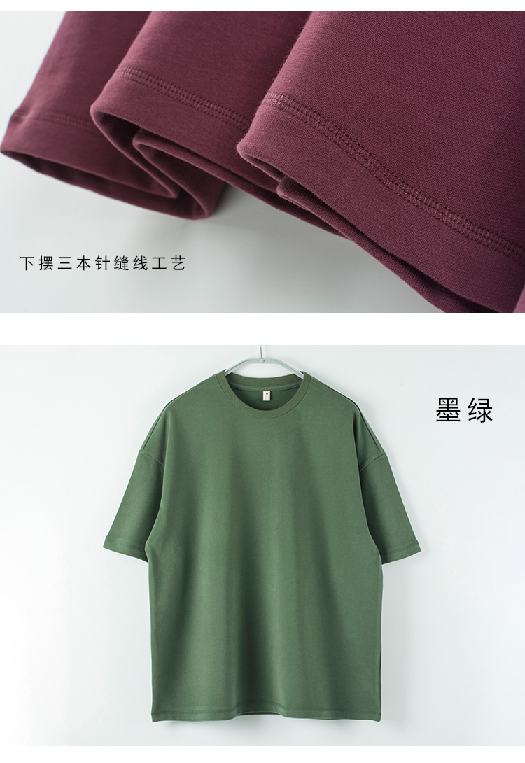 nob精品300g重磅宽松磨毛插肩五分袖落肩袖短袖上衣港风t恤男ins潮牌