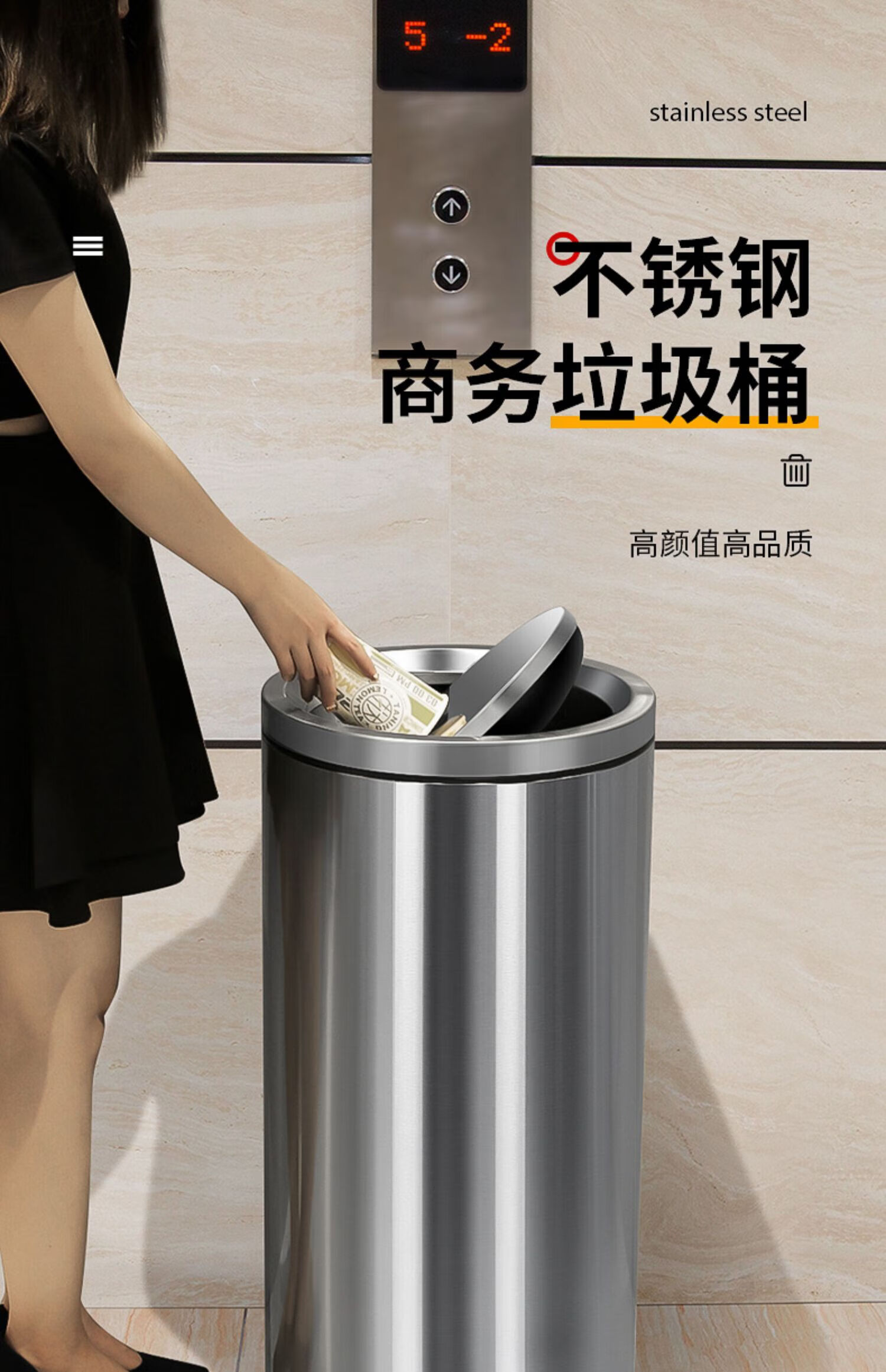 日本进口高档轻奢不锈钢垃圾桶商用大号餐饮带盖酒店大堂立式烟灰桶