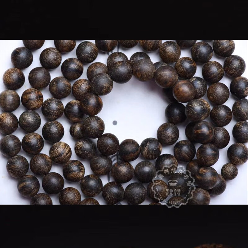 越南芽庄天然沉水老料黑奇楠沉香手串手链佛珠678mm108颗7mm108颗