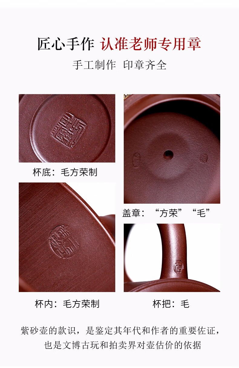 荆邑紫砂杯宜兴紫砂纯全手工男女士内胆过滤大容量茶杯张小岭十二生肖