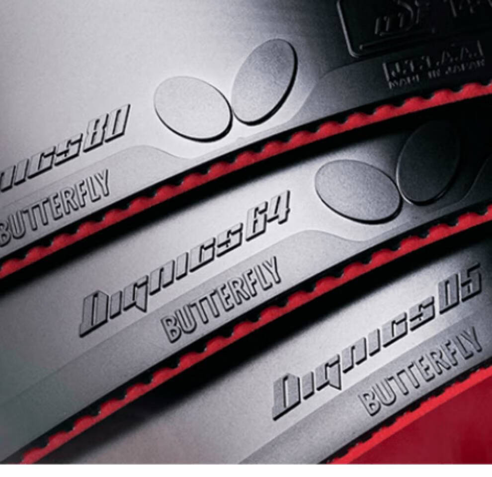 乒乓球拍胶皮蝴蝶日本代购蝴蝶乒乓球拍底板专用胶皮d64进攻型反胶