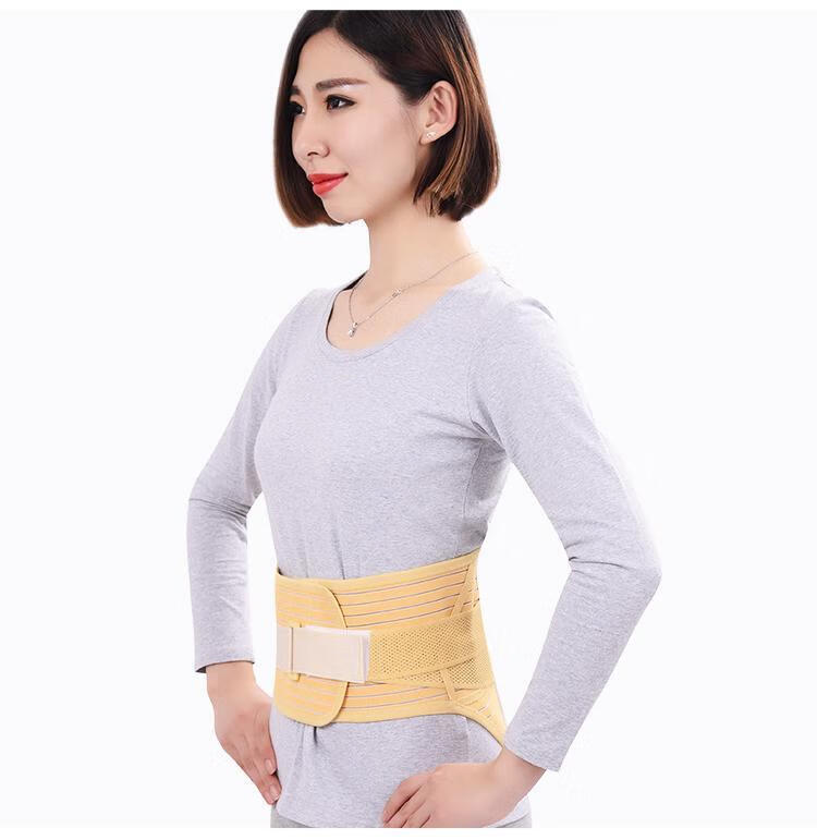 夏季护腰带男女士薄款透气窄款 米黄(无钢板)10cm宽 xl(适合160-190斤
