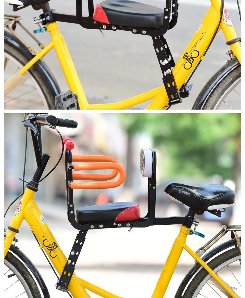 共享单车儿童椅自行车儿童座椅前置便携快拆山地车宝宝安全座单车脚踏