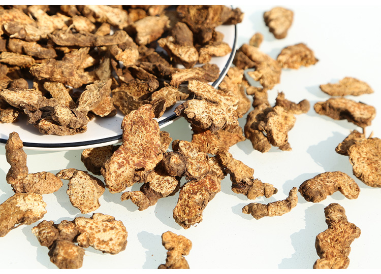 野生苍术中药材茅苍术北苍术片生苍术茶苍术粉仓术干货1000克