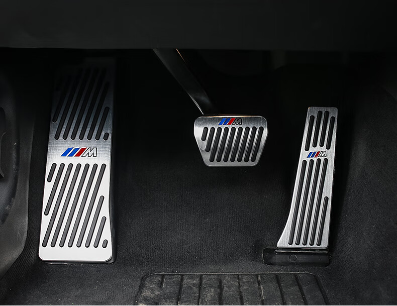 犀罗 专用宝马新3系5系刹车油门踏板1/2/4系x1x3x2x5x6gt车内饰用品改