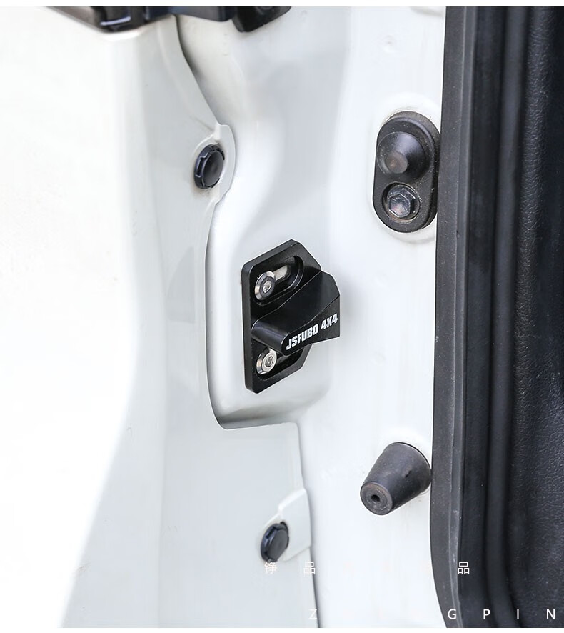 铮品10-20款丰田普拉多尾门限位器 霸道改装专用解决后门异响缓冲定位