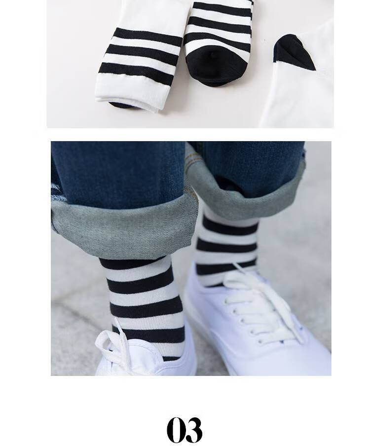 白袜男青少年袜子3双装韩版条纹情侣中筒棉袜子男女星星条纹三杠学院
