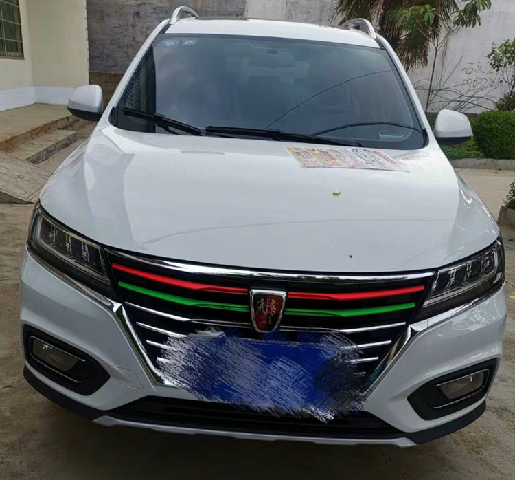 荣威rx5改装中网贴i6/i5汽车装饰条350改色车贴360前脸改装rx5max 350