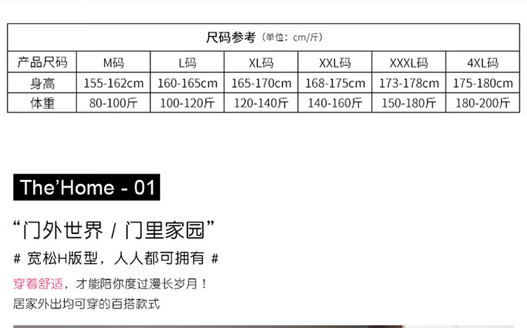 30e1e3debfa4658b.jpg