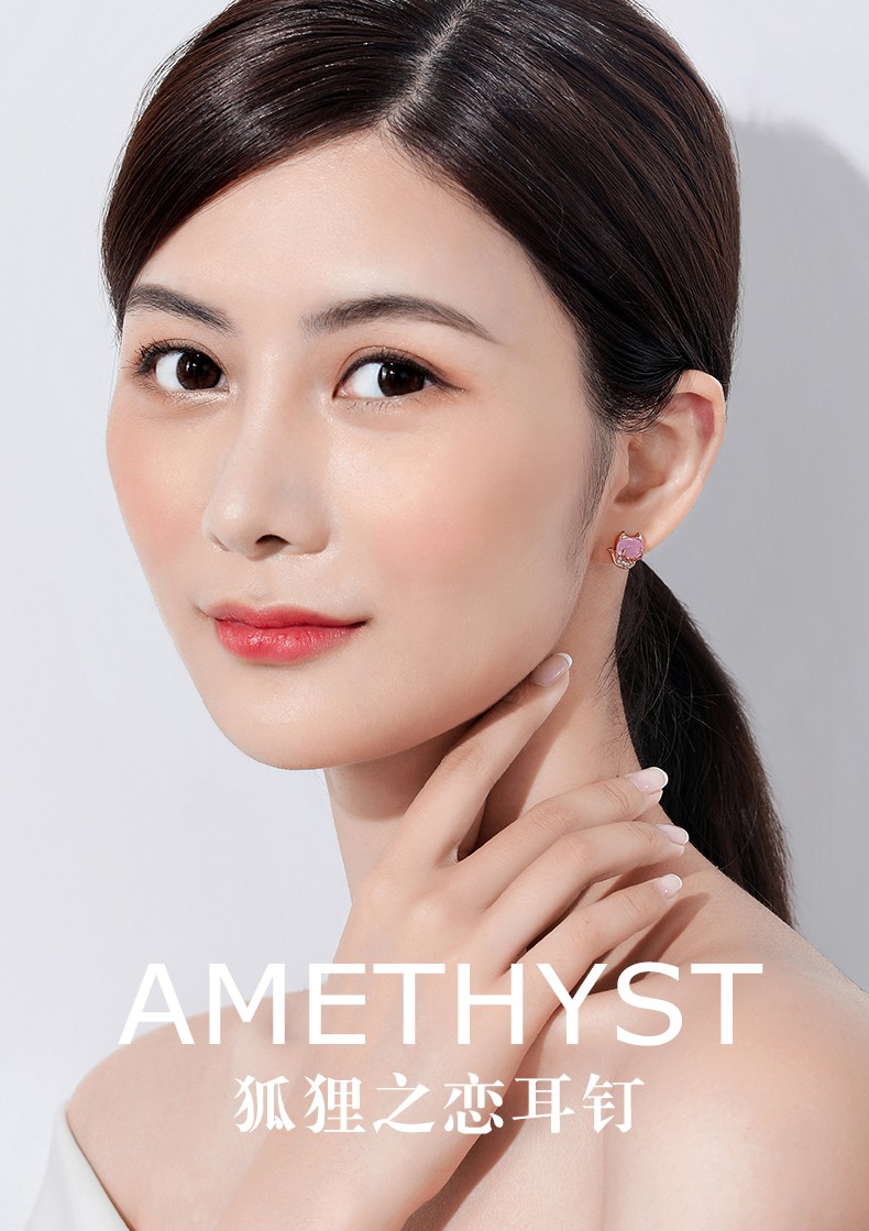 紫晶宝懿灵狐饰品紫晶灵狐戒指女银小巧精致时尚韩国品新款潮狐狸饰品