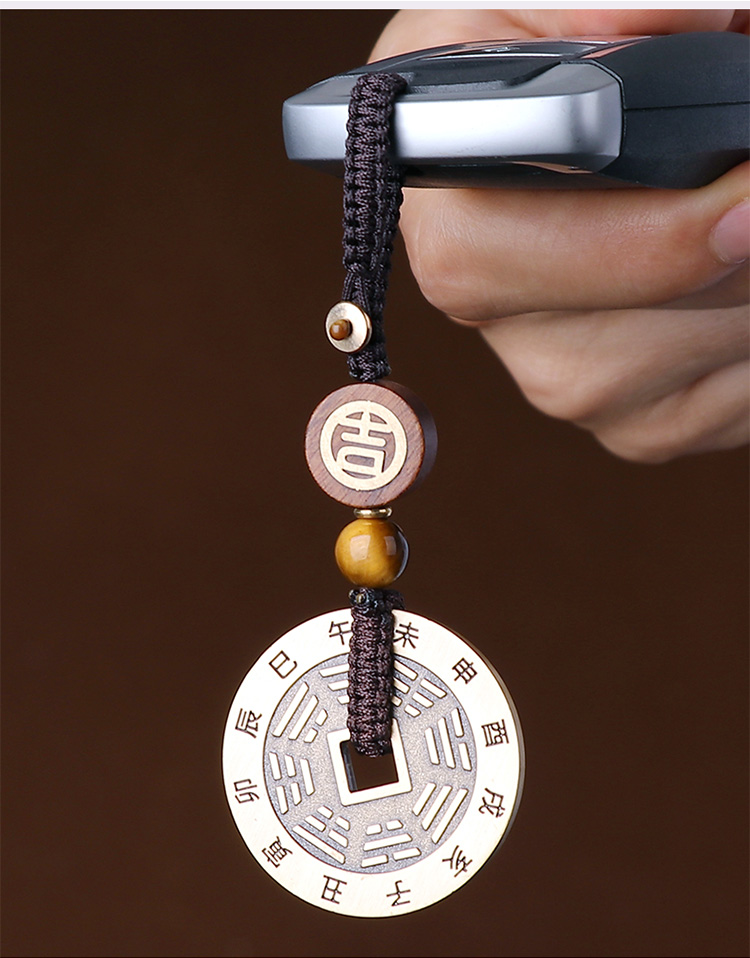 欧莎曼道家饰品纯铜八卦钱吊坠复古钥匙挂件男士饰品铜钱护身符项链