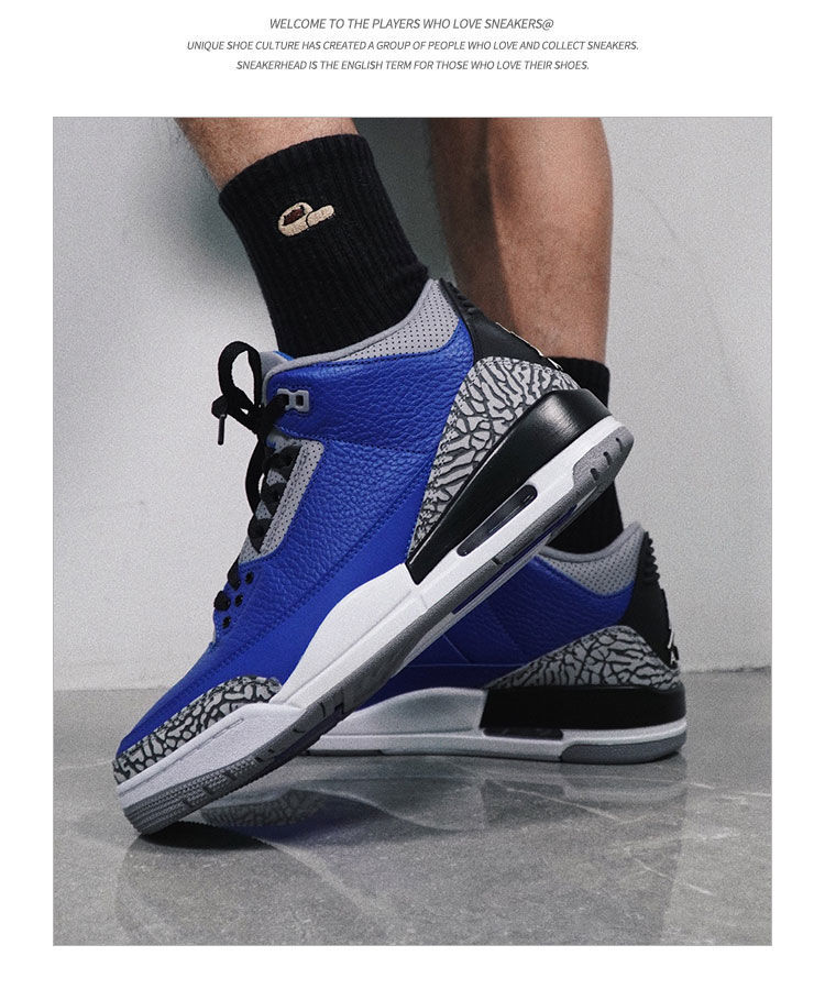 纯原品质 aj3篮球鞋 藤原浩赛车蓝北卡蓝黑绿白红换钩樱花粉湖人男女