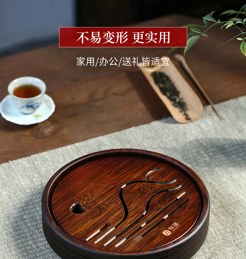 祥福竹茶盘古悦堂圆形茶盘家用竹制储水式宜兴功夫茶具茶海茶台配件
