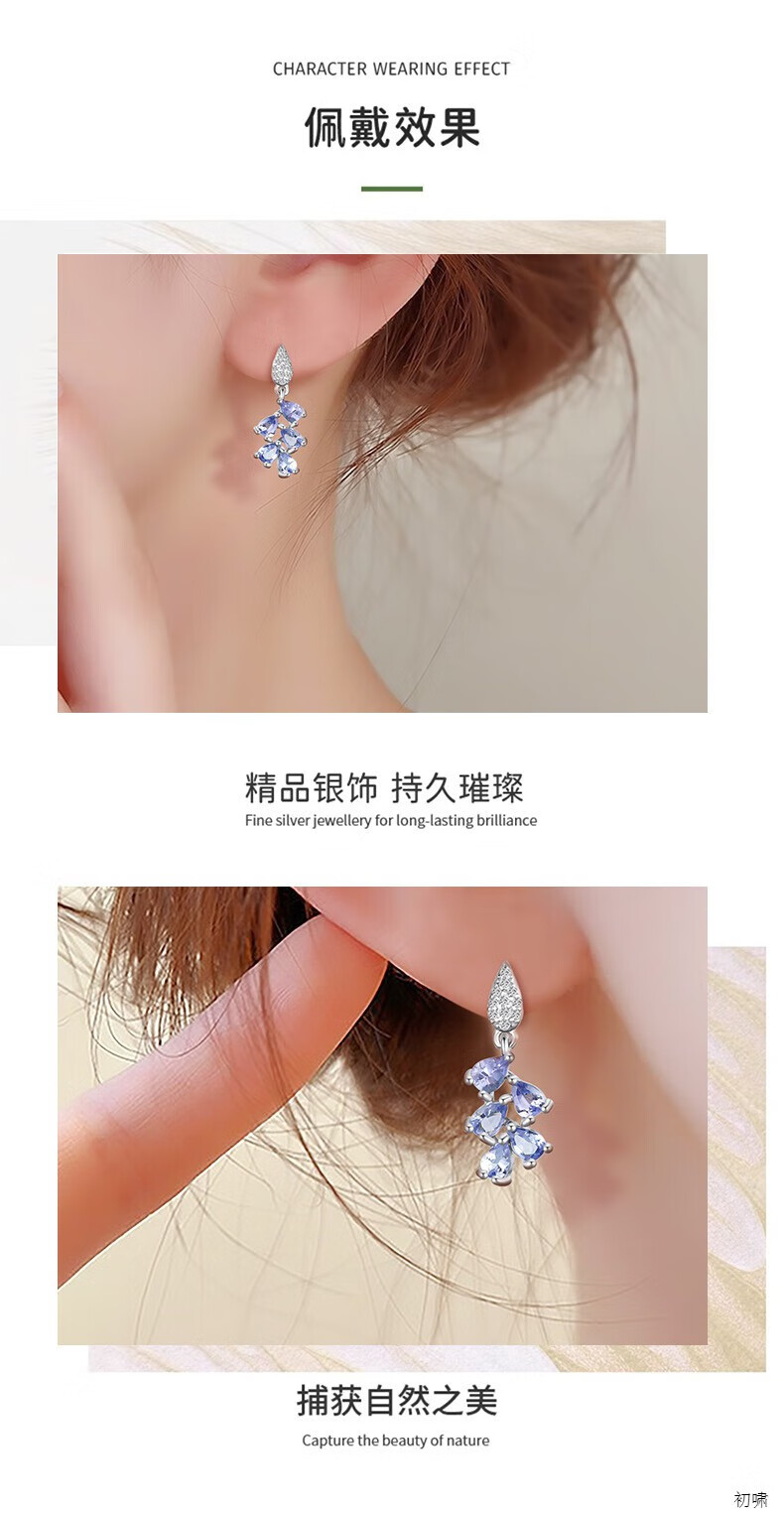 7c507b7f6a5d6cec.jpg
