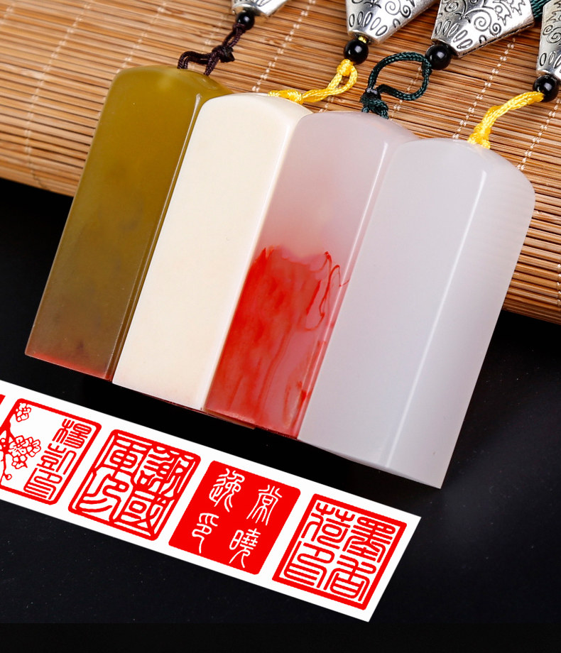 海澳德 姓名印章篆刻定做制作名字个人姓名章人名章刻印章硬笔书法