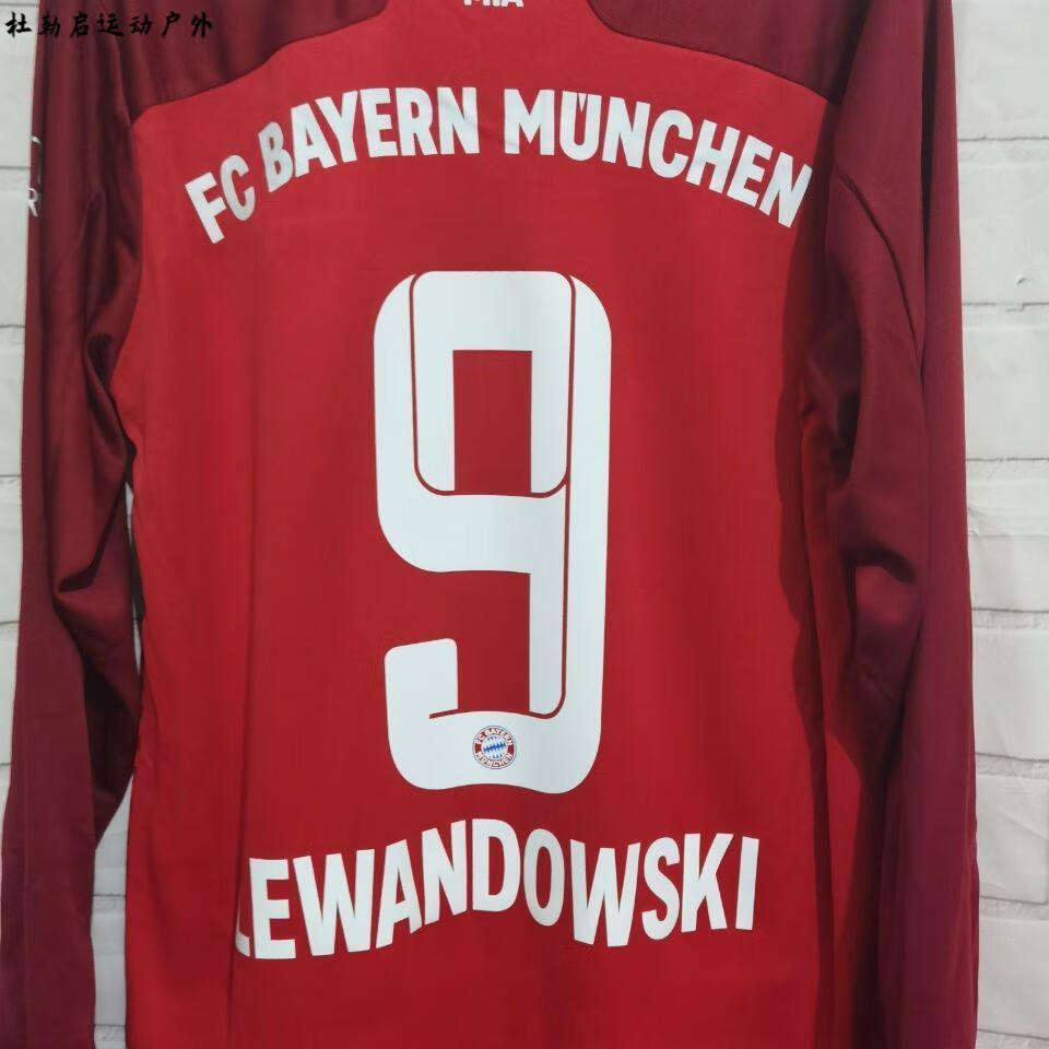 杜勒启腾讯体育nba同款长袖拜仁主场球衣新款2122赛季莱万多夫斯基