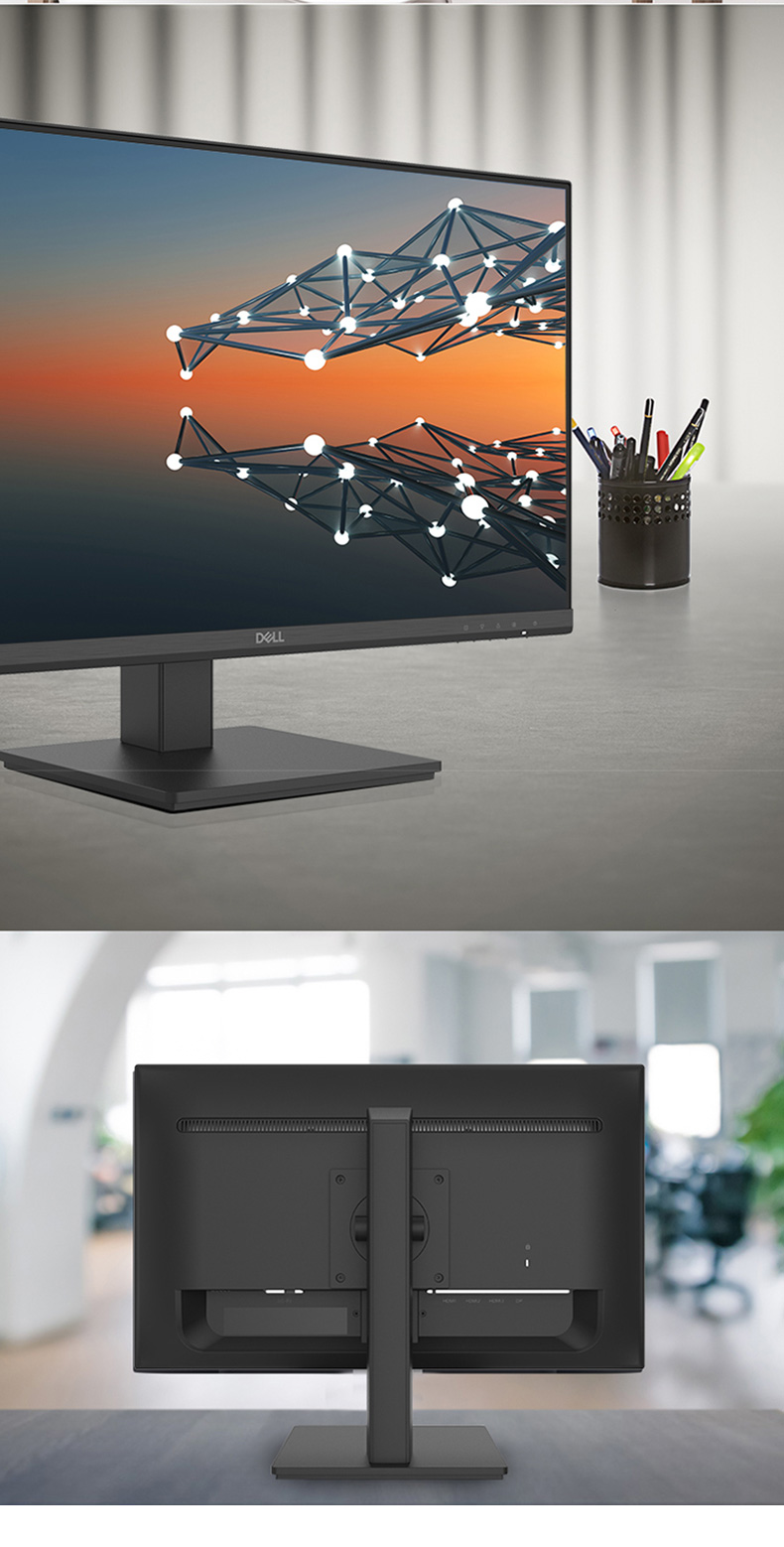 戴尔(dell)全高清显示器防眩光滤蓝光屏幕不闪ips屏 可选2k屏 三边窄