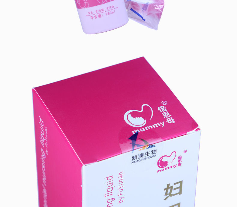 倍恩母妇孕安洗液怀孕期孕妇私处护理套装霉菌性念珠菌180ml