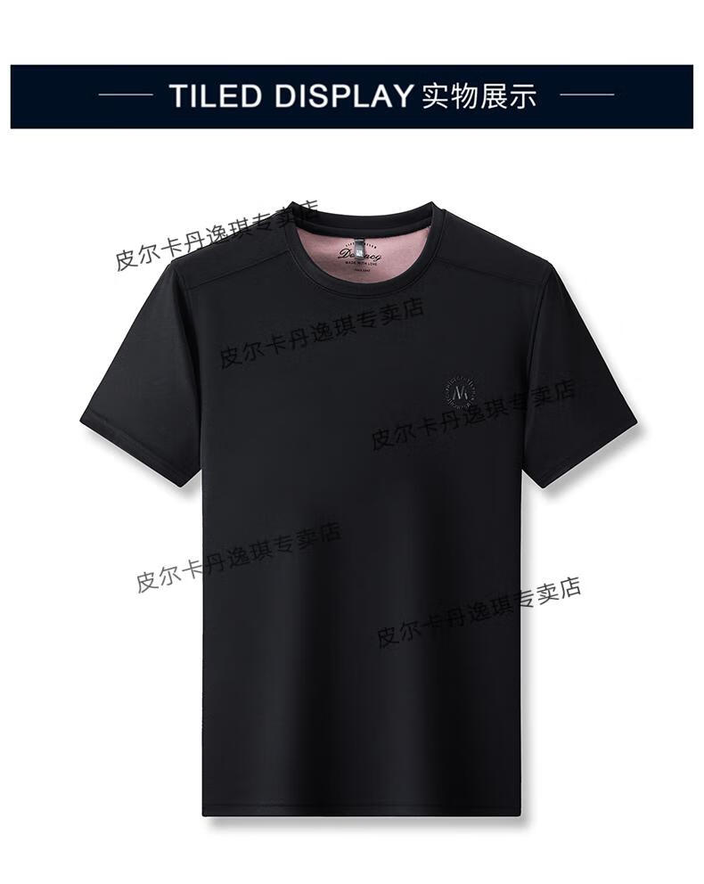 ab5665bd5d792c7a.jpg