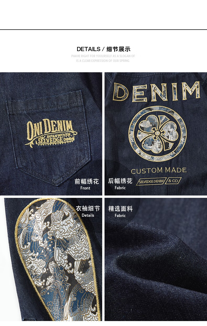 cnvf zgz服饰旗舰店商品编号:10062621950560商品名称:冬2022denim