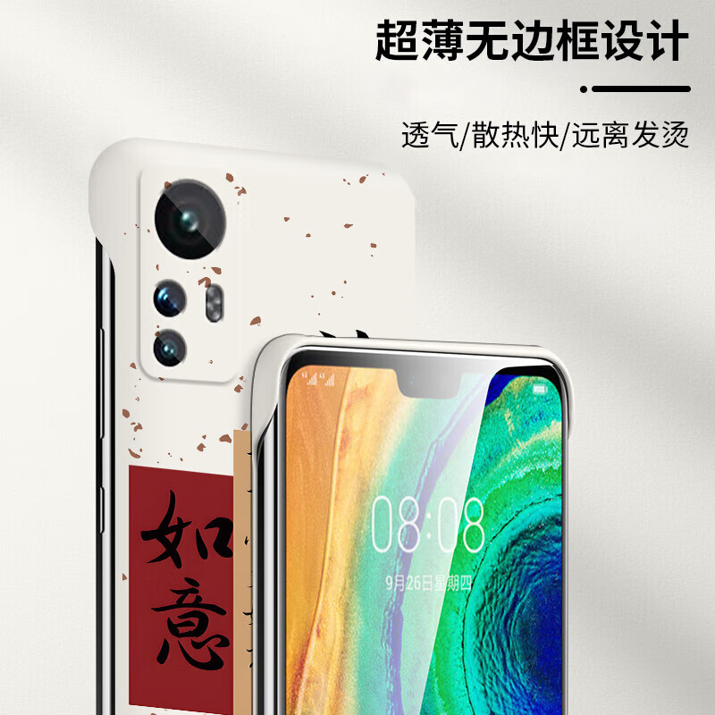 52eb29c916a8acb1.jpg