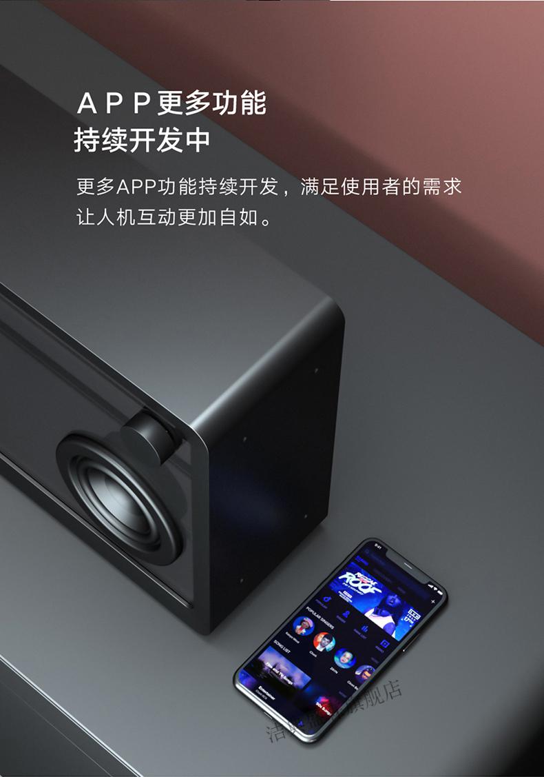 cc&jbl透明悬浮歌词音响可视化cotodama音响带字幕壁画壁挂无线蓝牙