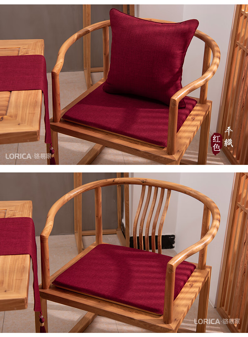 升级新款高端红木椅子坐垫中式茶椅垫坐垫抱枕棉麻垫子实木茶桌椅子