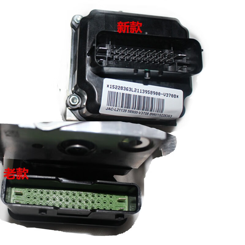 猛帆适配于江淮瑞风祥和瑞风m3m4m5abs液压调节器总成abs泵体总成m3